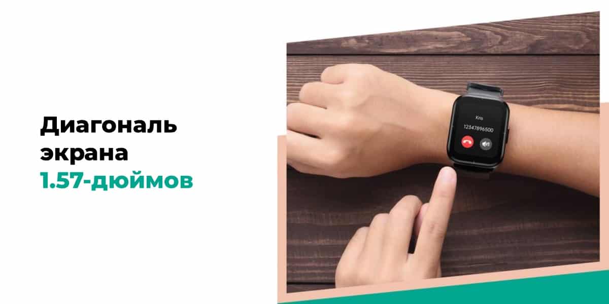 Часы xiaomi mibro t2. Умные часы Xiaomi Mibro Color xpaw002 Black. Часы Xiaomi Mibro Color. Смарт часы Xiaomi Mibro Color черные (xpaw002). Смарт-часы Xiaomi Mibro Lite Black.